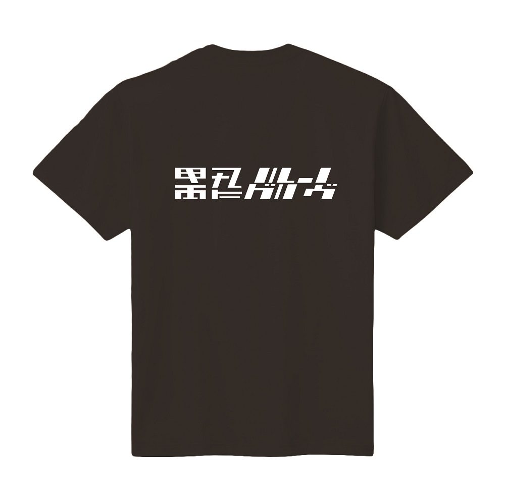 メンズ電気グルーヴ　限定　Tシャツ　2021-T（BLACK）